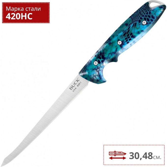 Нож BUCK 0035CMS33 ABYSS KRYPTEK NEPTUN B0035CMS33 Нож BUCK 0035CMS33 ABYSS KRYPTEK NEPTUN B0035CMS33
