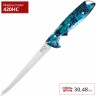 Нож BUCK 0035CMS33 ABYSS KRYPTEK NEPTUN B0035CMS33