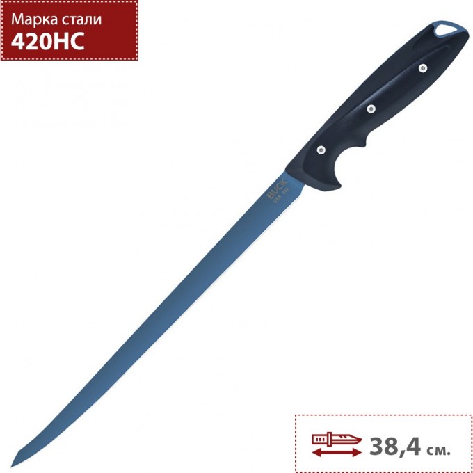 Нож BUCK 0036BLS 9.5 ABYSS FILLET KNIFE B0036BLS Нож BUCK 0036BLS 9.5 ABYSS FILLET KNIFE B0036BLS