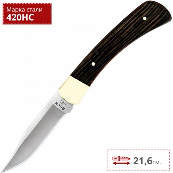 Нож BUCK 0101BRS HUNTER