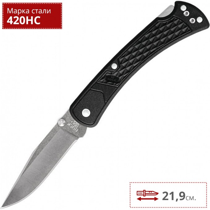 Нож BUCK 0110BKS1 110 FOLDING HUNTER SLIM SELECT B0110BKS1 Нож BUCK 0110BKS1 110 FOLDING HUNTER SLIM SELECT B0110BKS1