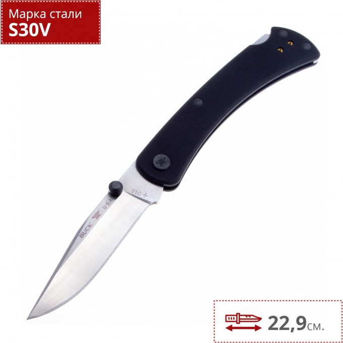 Нож BUCK 0110BKS3 SLIM PRO TRX B0110BKS3 Нож BUCK 0110BKS3 SLIM PRO TRX B0110BKS3