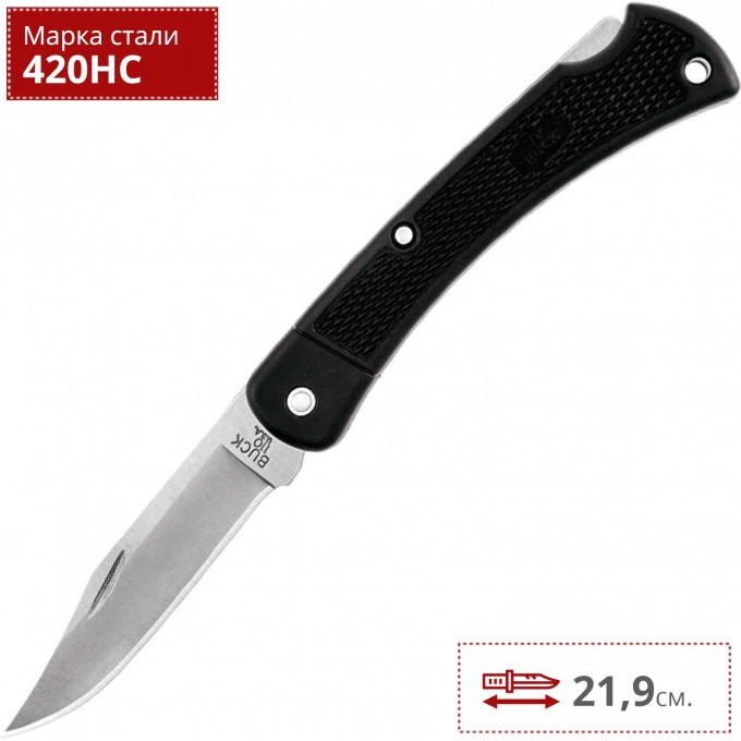 Нож BUCK 0110BKSLT FOLDING HUNTER LT B0110BKSLT Нож BUCK 0110BKSLT FOLDING HUNTER LT B0110BKSLT