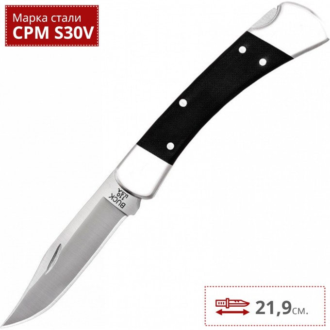 Нож BUCK 0110BKSNS1 FOLDING HUNTER PRO B0110BKSNS1 Нож BUCK 0110BKSNS1 FOLDING HUNTER PRO B0110BKSNS1
