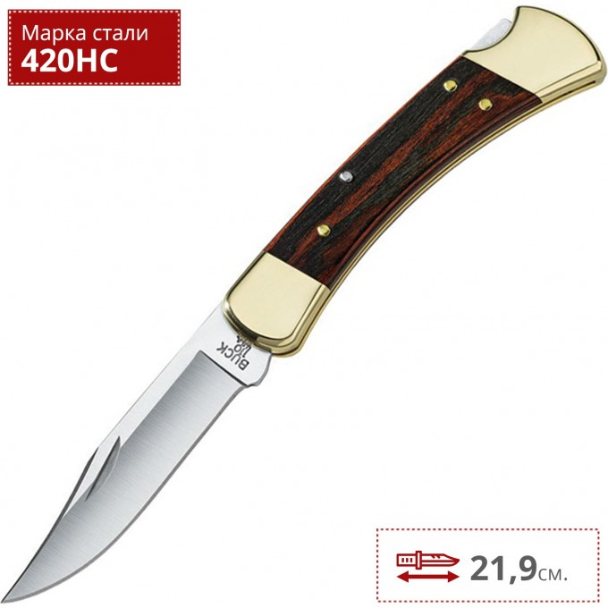 Нож BUCK 0110BRS FOLDING HUNTER B0110BRS Нож BUCK 0110BRS FOLDING HUNTER B0110BRS