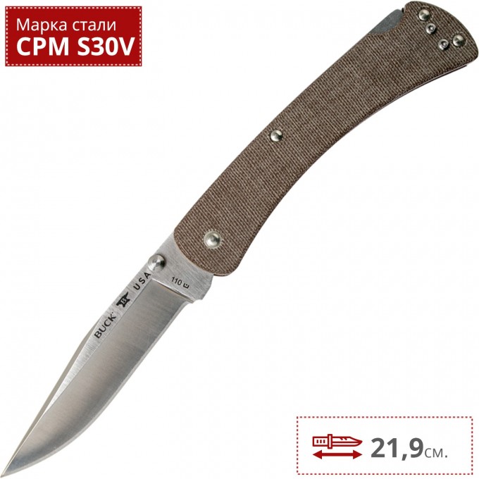 Нож BUCK 0110BRS4 110 FOLDING HUNTER SLIM PRO B0110BRS4 Нож BUCK 0110BRS4 110 FOLDING HUNTER SLIM PRO B0110BRS4
