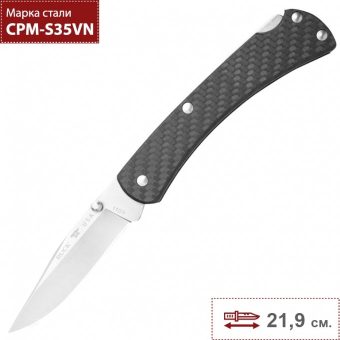 Нож BUCK 0110CFSLE 110 SLIM CF B0110CFSLE Нож BUCK 0110CFSLE 110 SLIM CF B0110CFSLE