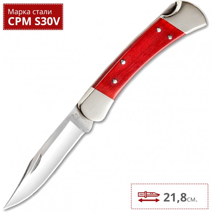 Нож BUCK 0110CWSR FOLDING HUNTER B0110CWSR Нож BUCK 0110CWSR FOLDING HUNTER B0110CWSR