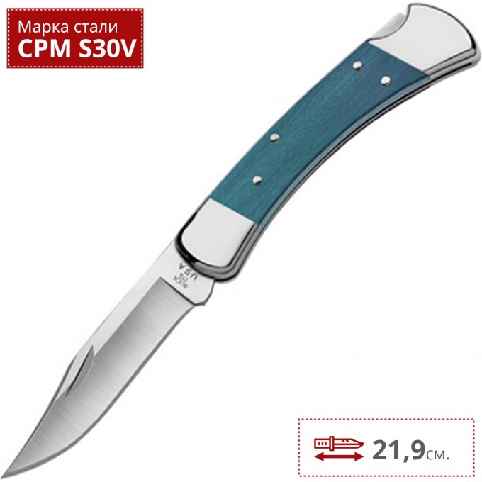 Нож BUCK 0110IRS FOLDING HUNTER INDIGO B0110IRS Нож BUCK 0110IRS FOLDING HUNTER INDIGO B0110IRS