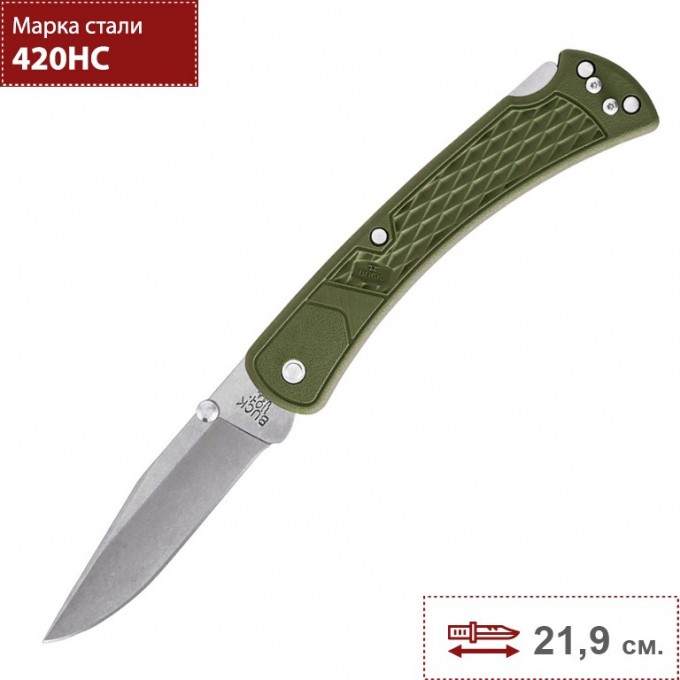 Нож BUCK 0110ODS2 110 SLIM KNIFE SELECT B0110ODS2 Нож BUCK 0110ODS2 110 SLIM KNIFE SELECT B0110ODS2