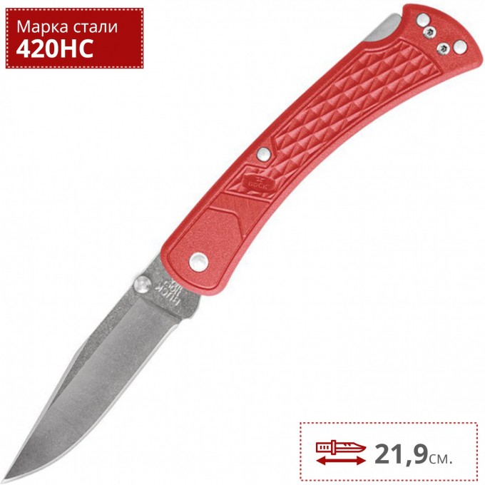 Нож BUCK 0110RDS2 110 FOLDING HUNTER SLIM SELECT B0110RDS2 Нож BUCK 0110RDS2 110 FOLDING HUNTER SLIM SELECT B0110RDS2