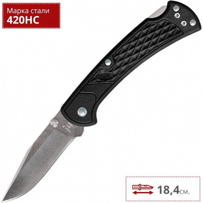 Нож BUCK 0112BKS1 112 RANGER SLIM SELECT B0112BKS1 Нож BUCK 0112BKS1 112 RANGER SLIM SELECT B0112BKS1