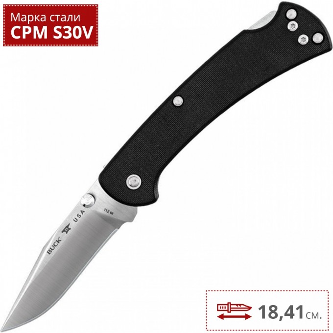 Нож BUCK 0112BKS6 112 RANGER SLIM PRO B0112BKS6 Нож BUCK 0112BKS6 112 RANGER SLIM PRO B0112BKS6