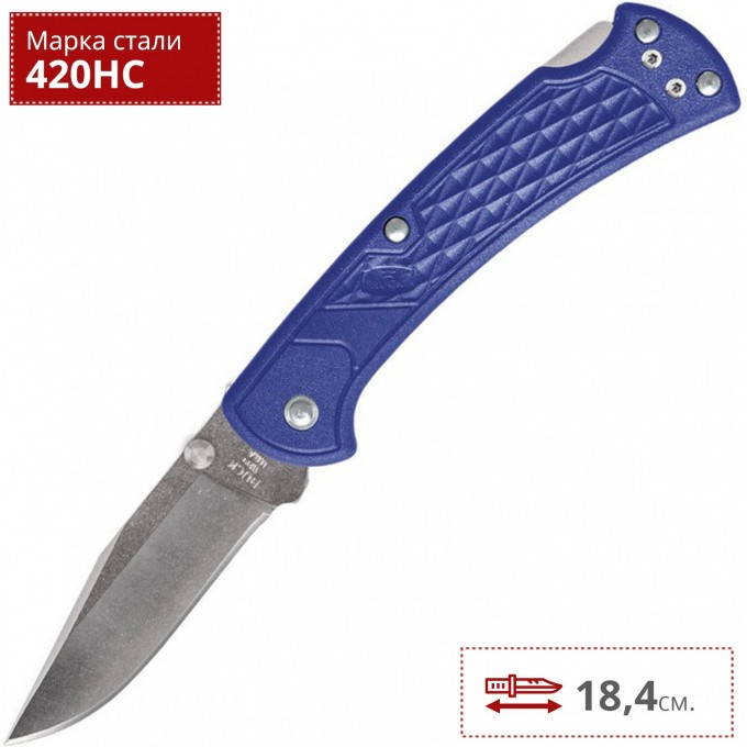 Нож BUCK 0112BLS2 112 RANGER SLIM SELECT B0112BLS2 Нож BUCK 0112BLS2 112 RANGER SLIM SELECT B0112BLS2