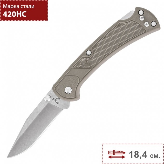 Нож BUCK 0112BRS2 112 SLIM KNIFE SELECT B0112BRS2 Нож BUCK 0112BRS2 112 SLIM KNIFE SELECT B0112BRS2