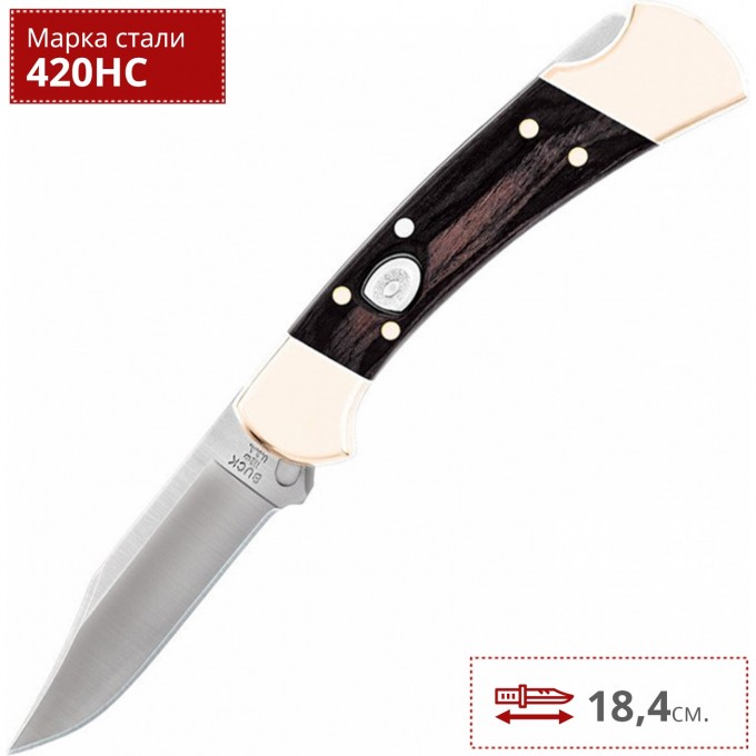 Нож BUCK 0112BRSA 112 RANGER B0112BRSA Нож BUCK 0112BRSA 112 RANGER B0112BRSA