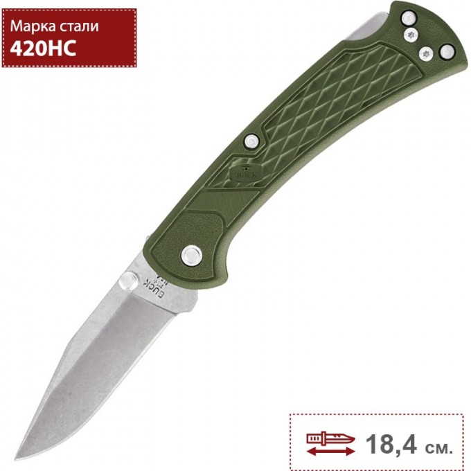 Нож BUCK 0112ODS2 112 SLIM KNIFE SELECT B0112ODS2 Нож BUCK 0112ODS2 112 SLIM KNIFE SELECT B0112ODS2