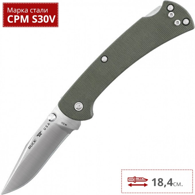 Нож BUCK 0112ODS6 112 RANGER SLIM PRO B0112ODS6 Нож BUCK 0112ODS6 112 RANGER SLIM PRO B0112ODS6