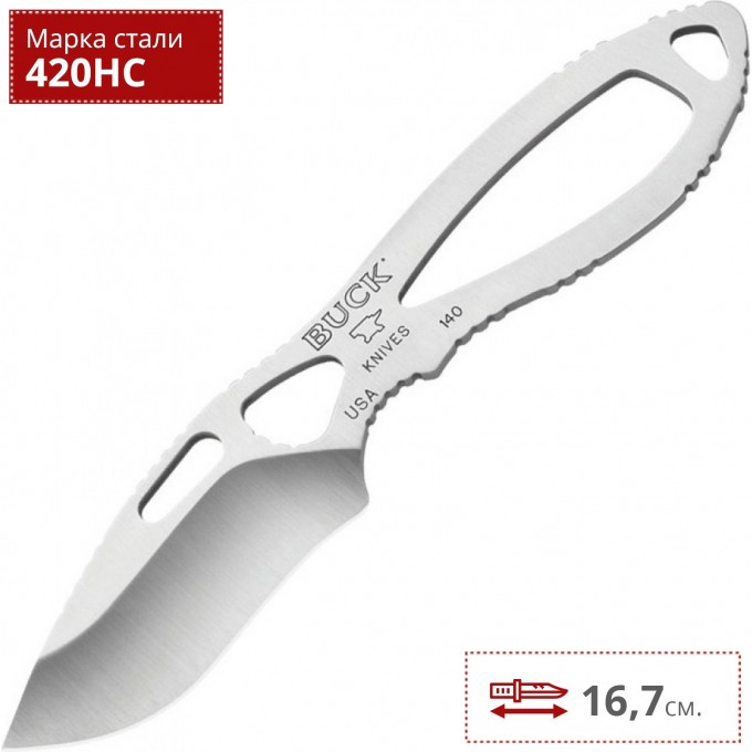 Нож BUCK 0140SSS PAKLITE SKINNER B0140SSS Нож BUCK 0140SSS PAKLITE SKINNER B0140SSS