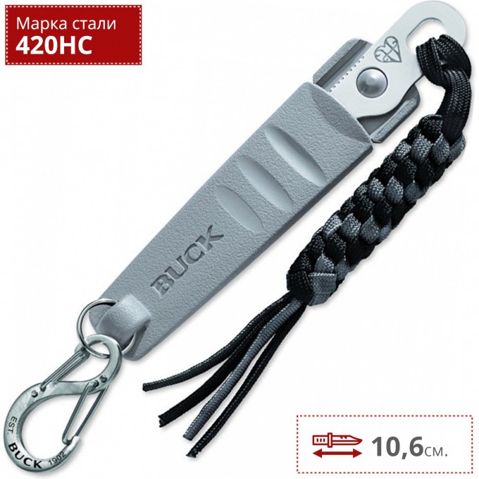 Нож BUCK 0160SSS SMIDGEN, STAINLESS STEEL HANDLE B0160SSS Нож BUCK 0160SSS SMIDGEN, STAINLESS STEEL HANDLE B0160SSS