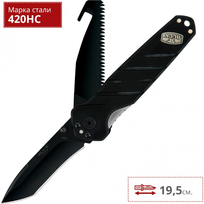 Нож BUCK 0183BKS ALPHA CROSSLOCK FOLDING BLACK B0183BKS Нож BUCK 0183BKS ALPHA CROSSLOCK FOLDING BLACK B0183BKS