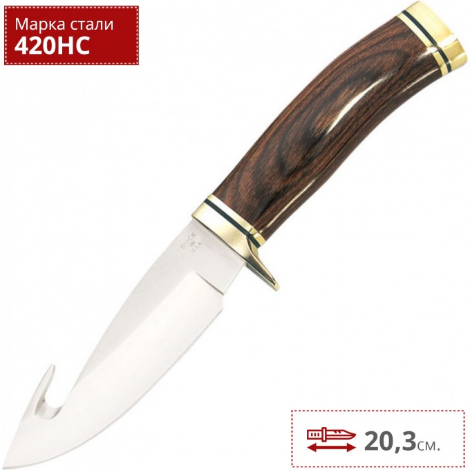 Нож BUCK 0191BRG BUCK ZIPPER B0191BRG Нож BUCK 0191BRG BUCK ZIPPER B0191BRG