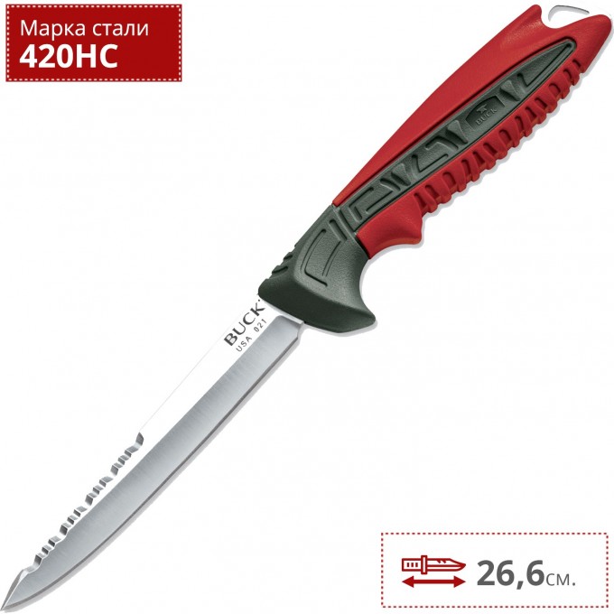 Нож BUCK 021RDS CLEARWATER, BAIT KNIFE B0021RDS Нож BUCK 021RDS CLEARWATER, BAIT KNIFE B0021RDS
