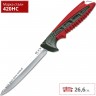 Нож BUCK 021RDS CLEARWATER, BAIT KNIFE B0021RDS