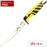Нож BUCK 0233YWS MR.CRAPPIE SLAB SHAVER 6'' B0233YWS