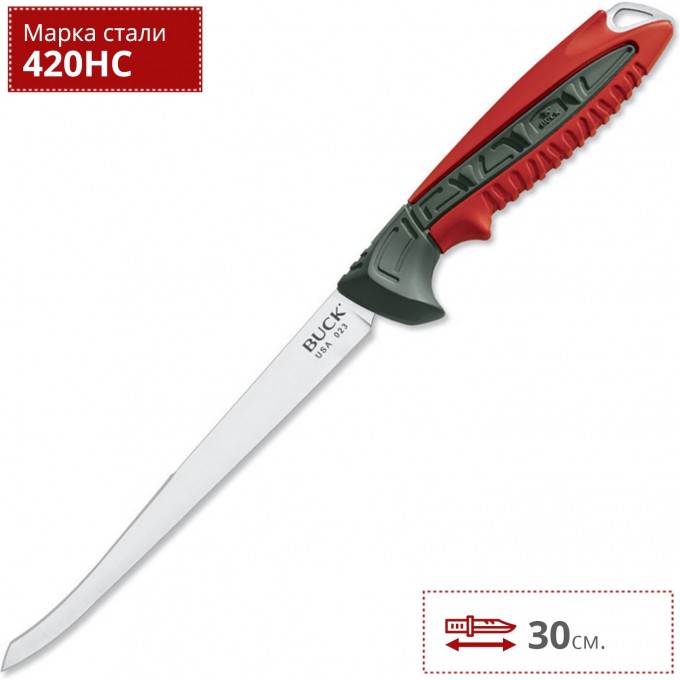 Нож BUCK 023RDS CLEARWATER 6'' B0023RDS Нож BUCK 023RDS CLEARWATER 6'' B0023RDS