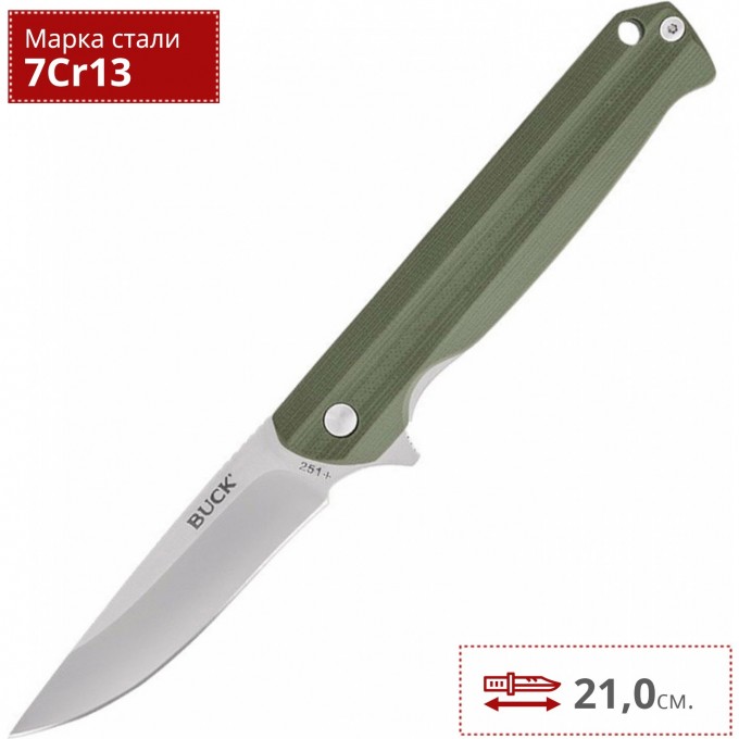 Нож BUCK 0251GRS LANGFORD B0251GRS Нож BUCK 0251GRS LANGFORD B0251GRS