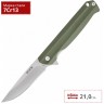 Нож BUCK 0251GRS LANGFORD B0251GRS