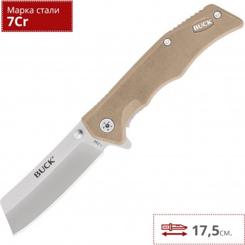 Нож BUCK 0252TNS TRUNK