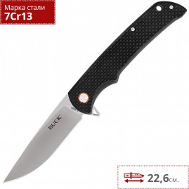 Нож BUCK 0259CFS HAXBY