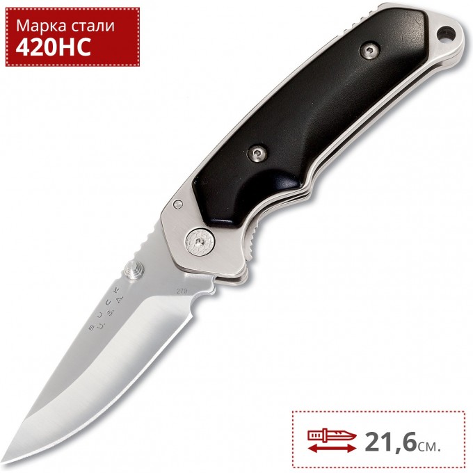 Нож BUCK 0279BKS FOLDING ALPHA HUNTER B0279BKS Нож BUCK 0279BKS FOLDING ALPHA HUNTER B0279BKS