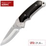 Нож BUCK 0279BKS FOLDING ALPHA HUNTER B0279BKS