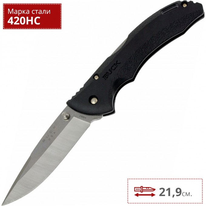 Нож BUCK 0286BKS BANTAM BHW B0286BKS Нож BUCK 0286BKS BANTAM BHW B0286BKS
