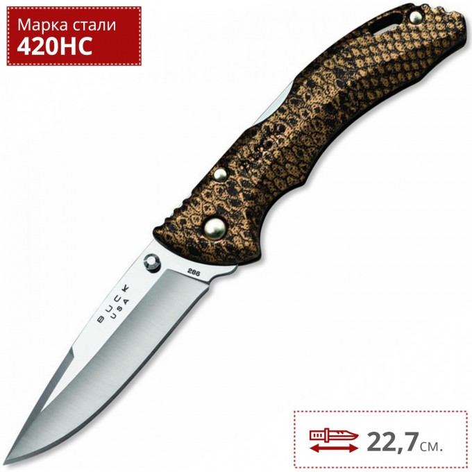 Нож BUCK 0286CMS14 BANTAM COPPERHEAD B0286CMS14 Нож BUCK 0286CMS14 BANTAM COPPERHEAD B0286CMS14