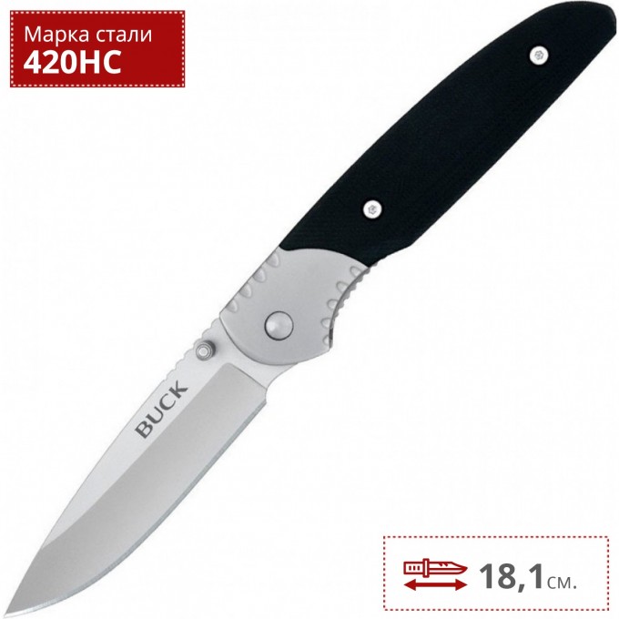 Нож BUCK 0300BKS GLACIER B0300BKS Нож BUCK 0300BKS GLACIER B0300BKS