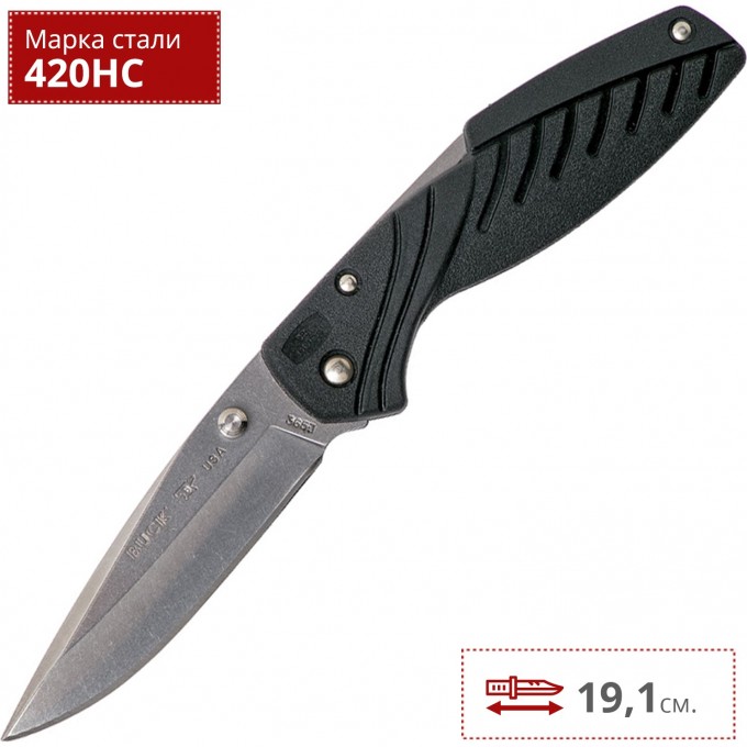Нож BUCK 0365BKS RIVAL II B0365BKS Нож BUCK 0365BKS RIVAL II B0365BKS