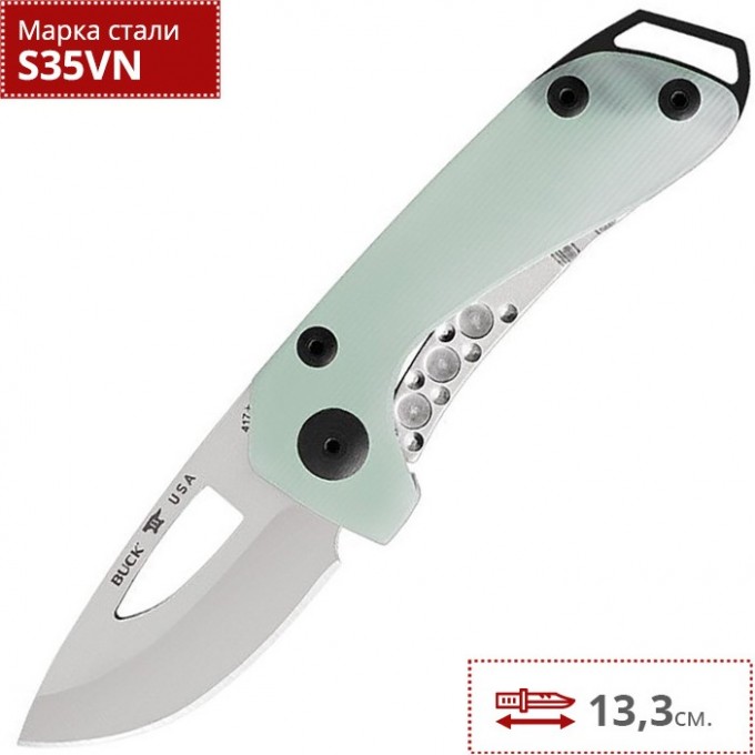 Нож BUCK 0417GRS BUDGIE GREEN B0417GRS Нож BUCK 0417GRS BUDGIE GREEN B0417GRS