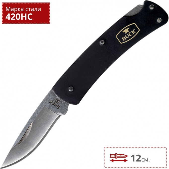 Нож BUCK 0524BKS ALUMNI BLACK B0524BKS Нож BUCK 0524BKS ALUMNI BLACK B0524BKS
