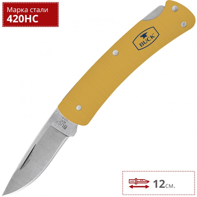 Нож BUCK 0524GDS ALUMNI GOLD B0524GDS Нож BUCK 0524GDS ALUMNI GOLD B0524GDS