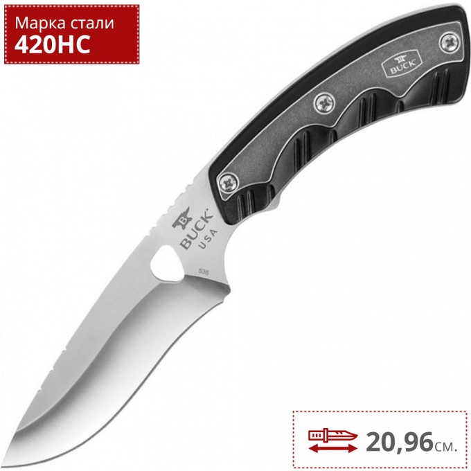Нож BUCK 0536BKS OPEN SEASON SKINNER B0536BKS Нож BUCK 0536BKS OPEN SEASON SKINNER B0536BKS