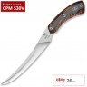 Нож BUCK 0541RWS OPEN SEASON BONING B0541RWS