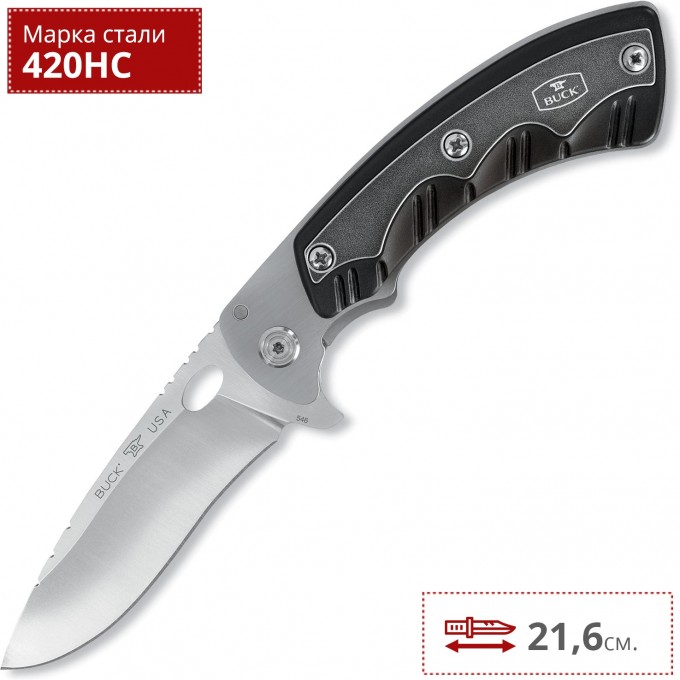 Нож BUCK 0546BKS OPEN SEASON FOLDING SKINNER B0546BKS Нож BUCK 0546BKS OPEN SEASON FOLDING SKINNER B0546BKS