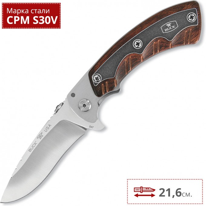 Нож BUCK 0547RWS OPEN SEASON FOLDING SKINNER B0547RWS Нож BUCK 0547RWS OPEN SEASON FOLDING SKINNER B0547RWS