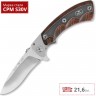 Нож BUCK 0547RWS OPEN SEASON FOLDING SKINNER B0547RWS