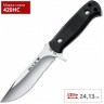 Нож BUCK 0622BKSDP ENDEAVOR B0622BKSDP