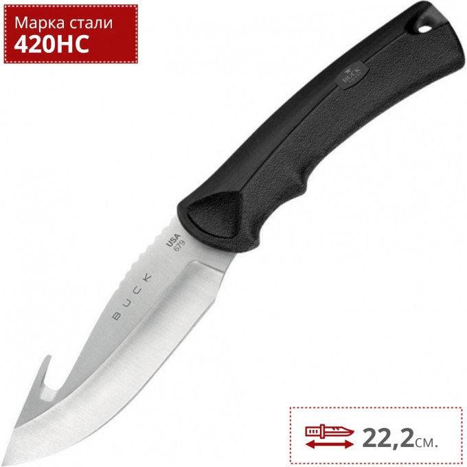 Нож BUCK 0679BKG BUCKLITE MAX - LARGE GUTHOOK B0679BKG Нож BUCK 0679BKG BUCKLITE MAX - LARGE GUTHOOK B0679BKG